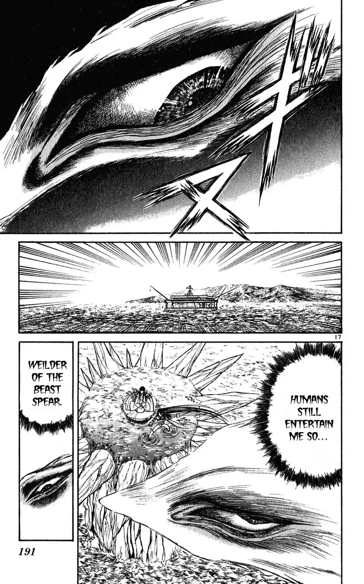 Ushio and Tora Chapter 286 15